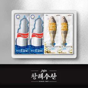 [제주창해수산][9/24(수) 순차출고]제주어가 갈치 특대 2마리, 참조기 대 10마리 세트