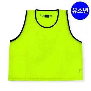 낫소 스포츠 팀조끼(V) 유소년용 (형광그린) (NATVS)