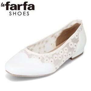 라파파 la farfa LF8402 여성 구두 신발 4E 상당 튤 커터 시어 소재 레이스 폭넓은 스퀘어 투 브랜드 화이