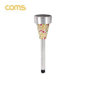 [기타]Coms 태양광 LED 정원등 옐로우 모자이크 600mAh (WFFPF7G)