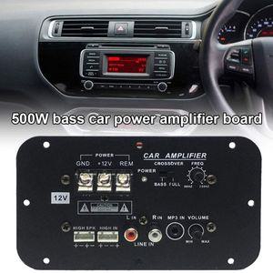 차량 서브우퍼 증폭기 보드 500W 고전력 HiFi 베이스 DC 12V 희귀