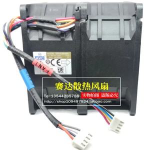 DFPA0880B8U 80x80mm 8cm 48V 1.56A 듀얼 모트 부스트 캐비닛 서버 바이올렌 냉각 선풍기