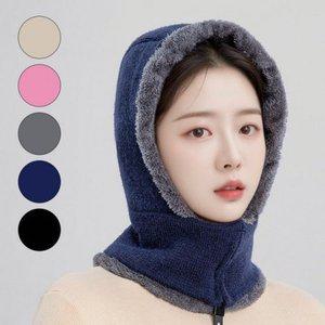 [기타]집업워머 베이직 예스키모 퍼니트워머 겨울 올데이 복 (WFH462D)
