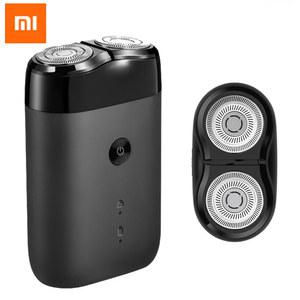 전기 면도기 기존 Xiaomi 회전 이중 헤드 전신 세척 유형 충전 자동 모터 안전 보호