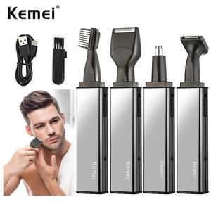 Kemei KM-6636 전기 귀와 코 헤어 트리머 면도기 클리퍼 충전식 이발사 수염 4 in 1