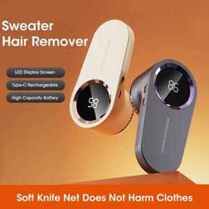 의류 용 린트 리무버 면도기 충전식 LED 디스플레이 Fluff Remover 전기 Fuzz Pellet 2025