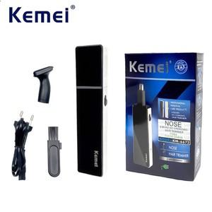 Kemei 남녀공용 충전식 코 헤어 트리머 3 in 1 무통 전기 눈썹 귀 얼굴 수염 그루밍 키트