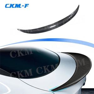 카본 리어 스포일러 BMW X6 E71 F16 08-18 P 스타일 외부 장식 호환