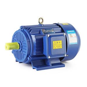 삼상구리모터 3KW 비동기 알루미늄 전기 공업 플랜지