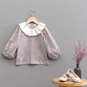 P1228 - Blouse(아동 블라우스) hdn _ 아이옷패턴, 종이옷본, 옷만들기 패턴, 종이패턴