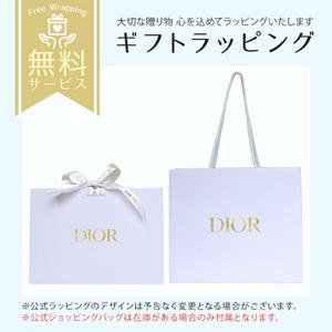 디올 Dior 바디 밀크 175mL 화장품 스킨 케어 미스 품 여성 기뻐하는 배려 관