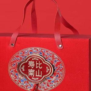 생일 선물 빈 상자 중국풍 카드 박스 생일 선물 생일 파티 노인 빈 상자 상자 상자 상자 상자 상자