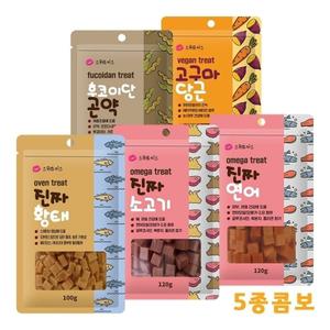 건강한 고기 비건 고구마 저칼로리 곤약 5종 세트