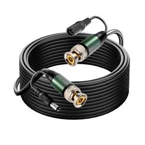 YOTETION 1팩 75피트 BNC DVR 와이어 카메라 감시 전원 케이블 코드 샴 비디오 시스템용 및 케이블 보안 올인원 CCTV