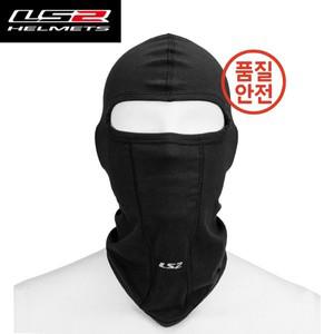 일회용 LS2 오리지널 발라크라바 남성 오토바이 페이스 마스크 여름 실크 모토크로스 라이딩 썬 UV 프로텍