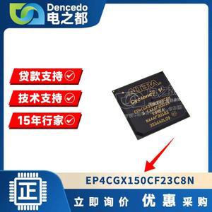 XC2S50E-7PQG208C 패치 전자 부품 통합 IC 칩, QFP208, 신제품