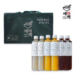 [1953 새벽] 전통 수제 식혜 단호박 수정과 오미자 음료 선물세트 (500ml/6개입)