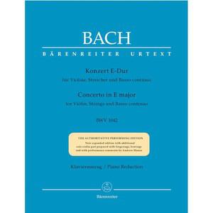 바이올린, 현악기, 바소 콘티뉴를 위한 협주곡 E장조 BWV 1042 (바이올린과 피아노)