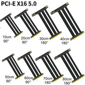 호환 0 1-1M X16 PCI-E 케이블, PC 5 GPU, PCI 익스프레스 라이저 세대 게이밍 ATX 그래픽 16X 5 0 익스텐더, 섀시 익스텐션 범용