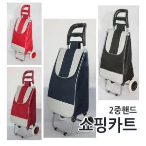 휴대용 바퀴달린 장바구니 접이식 핸드 카트 대형 이동식 시장 바구니 대형 폴딩 손수레 마트 쇼핑 웨건 가방 미니 캐리어
