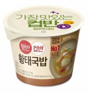 황태국밥
