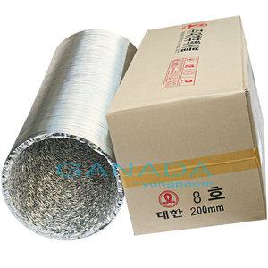 알루미늄닥트호스 200파이 플렉시블닥트호스 후렉시블