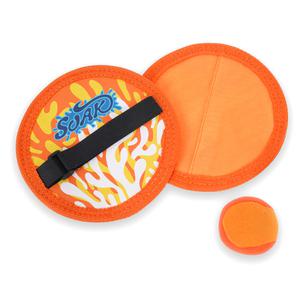 IWANNA SOAK 캐치볼세트(AN0510B)