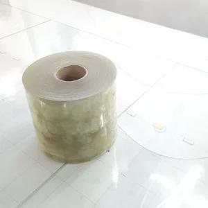 (모델B20 무색투명2mm×폭20cm) 비닐커튼용 방풍방수두꺼운비닐 아스테이지 바람막이 용접차단막