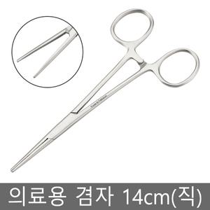 재사용가능 의료용 겸자 켈리 14cm 직