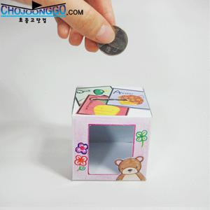 마술저금통 [5인용] /과학실험/거울의원리/만들기