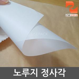 노루지 (35g) 정사각 300mm ×300mm 1000장