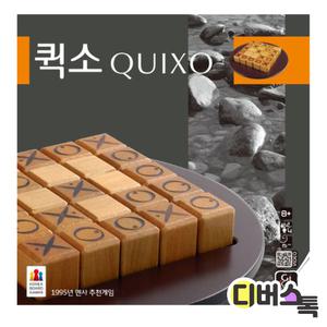 코리아 보드게임즈 / 퀵소 / 평범한 오목은 NO 밀어내기 오목 한 판