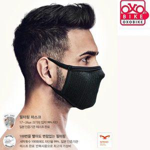 [OXO바이크]먼지마스크(fu플러스마스크