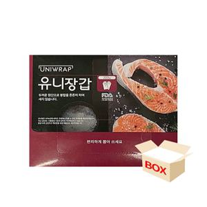 유니랩_위생장갑 비닐장갑 200매 20개 50매 50개
