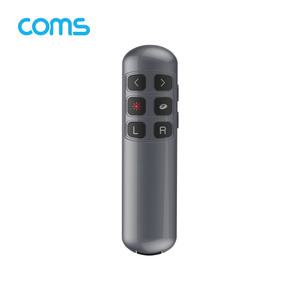 EN547 Coms 프레젠터 에어마우스 / 무선 2.4Ghz / 레이저포인터 / 300mAh 충전식 배터리