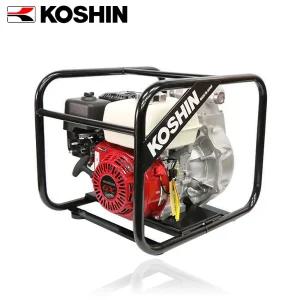 KOSHIN 고신 초고압 엔진양수기 (GX200) SERH-50Z 토출구 50mm 일본생산품