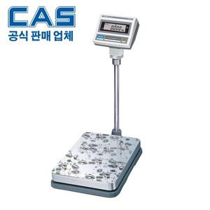 카스 방수전자저울 DB2-150RB(LCD) 150kg 수산시장 식품회사 방수, 방진 충전식 밧데리내장