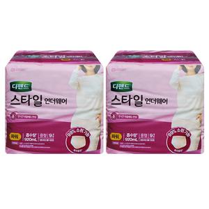 디펜드 스타일 언더웨어 여성 파워 중형 9입x2 성인용속기저귀 요실금팬티