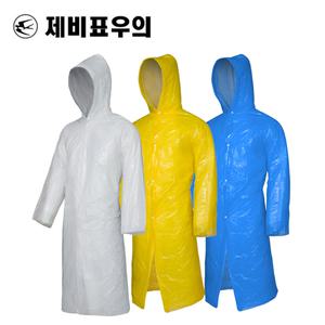 제비표우의 일회용우비 휴대용 비닐 단체 행사용