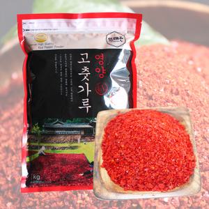 경북 영양 태양초 고추가루 김치용(보통맛) 1kg
