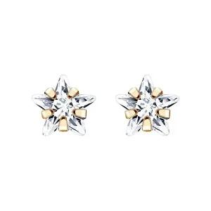갤러리아 [골드팡] 14k 쁘띠스톤 스타 큐빅 귀걸이-5mm