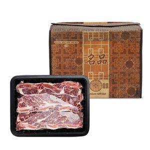 [자연맛남] 명품 LA갈비 1kg 선물세트 (미국산/초이스등급)