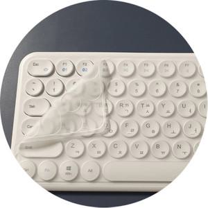 아이노트 X-key 38BT 전용 키스킨 키보드 덮개