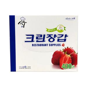 크린장갑 400매 식구 크린랩위생장갑