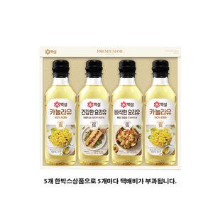 CJ 백설 프리미엄 B호/23호(프리미엄NH-3호랜덤) 카놀라유 선물세트