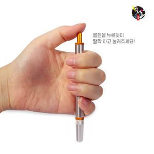 무료배송-길이조절 손따는기계 스텐 사혈기/채혈기채혈침 불포함/채혈기/사혈