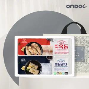 (온도씨)제주 모듬 선물세트 2호 (은갈치(대)2마리+옥돔(대)2마리/총1.3kg내외)