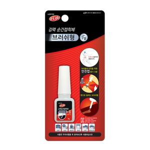 롯데 순간접착제 브러쉬형 7g 강력본드