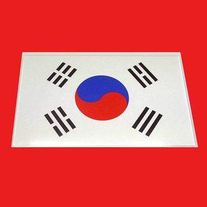 [오너클랜]대형 태극기 스티커 차량 바이크 230x145 셀프 DIY