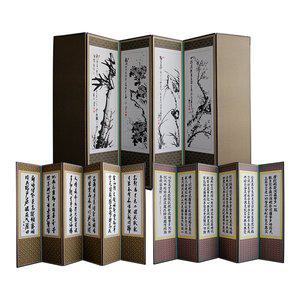 [예반]6폭 미니 사군자 병풍 (뒷면 추사한시,반야심경)